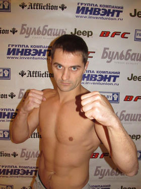 Усов Максим