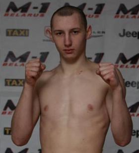 Гладкий Александр