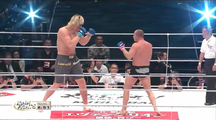 Fedor.Emelianenko.Hong.Man.Choi