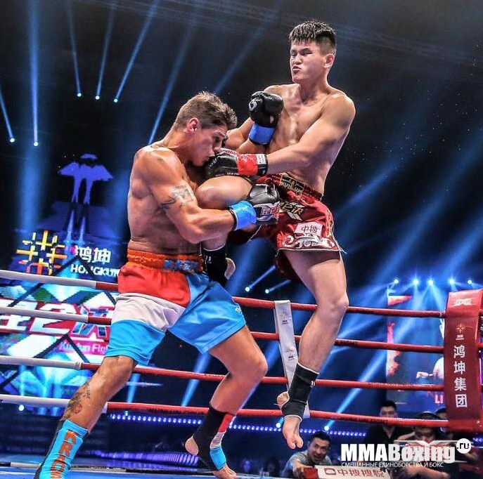 Kunlun Fighting